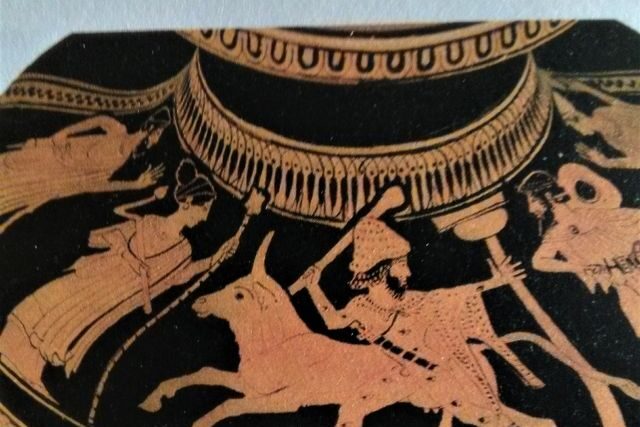 ΙΩ – Απο την Αρχαιολογο Σοφία Δημητριαδου Κοκκίνου