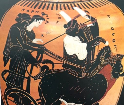 ΚΑΔΜΟΣ ΚΑΙ ΑΡΜΟΝΙΑ – Aπο την Αρχαιολογιο Σοφία Δημητριαδου Κοκκίνου