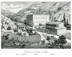 Ι ε ρ ά   Ο δ ό –  Το  Ι ε ρ ό  της  Α φ ρ ο δ ί τ η ς – Απο την  Μιράντα Σκηνίτη