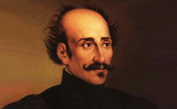 Για να μην ξεχναμε. Γεώργιος Σκλαβούνος