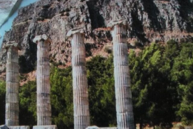 ΠΡΙΗΝΗ ….. Απο την Αρχαιολογο Σοφία Δημητριαδου Κοκκίνου