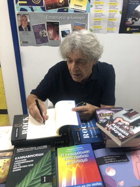 Συνέντευξη της Λιλικα Αρνακη : Κώστας Σχιζάκης: “Το Μουσείο Εικαστικών Τεχνών Ηρακλείου υλοποιεί το όραμα που είχα για αυτό”