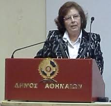 Ανθρωπισμός του καιρού μας – Αικατερίνη Βλαχοπαναγιώτου Μπατάλια