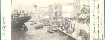 Μικρασιατική Καταστροφή –  Κοκόρο ιτάι («η καρδιά μου πονάει», στα γιαπωνέζικα)   