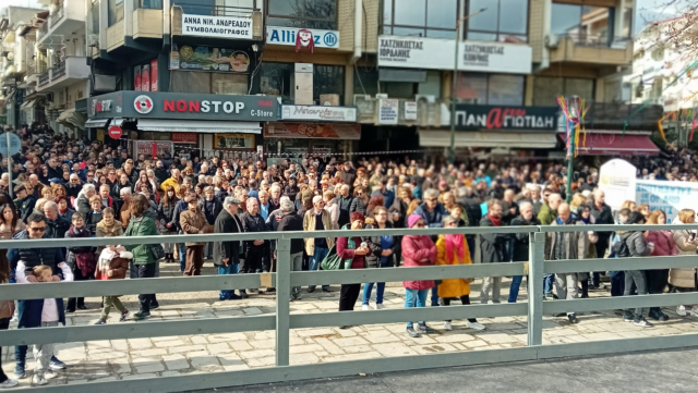 Πέταξες Νάουσα!!! Συλλαλητήριο Πλημμύρα!!! Χιλιάδες Οξυγόνοι στους δρόμους…   Γράφει ο Ηλίας Τσέχος