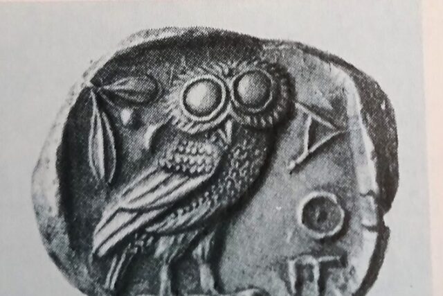 ΑΡΓΥΡΕΙΑ ΛΑΥΡΙΟΥ ΣΤΗΝ ΑΡΧΑΙΟΤΗΤΑ – Απο την Αρχαιολογο  Σοφία Δημητριαδου Κοκκίνου