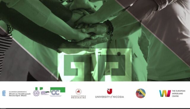 Γνώση και διδασκαλία της δημοκρατίας: Τι είναι στα αλήθεια η γνώση και πώς αποκτάται στο σχολείο;