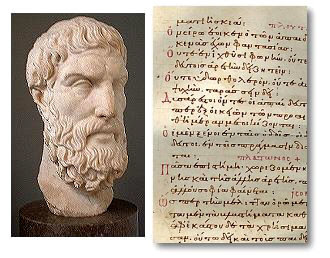 H τέχνη του να ζεις σαν θεός ανάμεσα σε ανθρώπους.