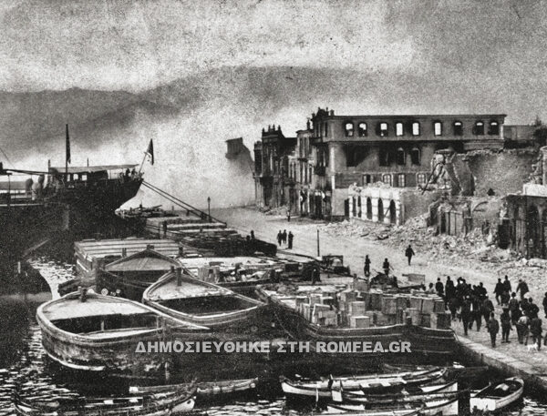 Χιλιάδες Ορθόδοξοι εξοντώθηκαν και εκατοντάδες Ναοί καταστράφηκαν στη μαρτυρική Μικρά Ασία