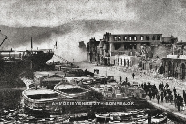 Χιλιάδες Ορθόδοξοι εξοντώθηκαν και εκατοντάδες Ναοί καταστράφηκαν στη μαρτυρική Μικρά Ασία