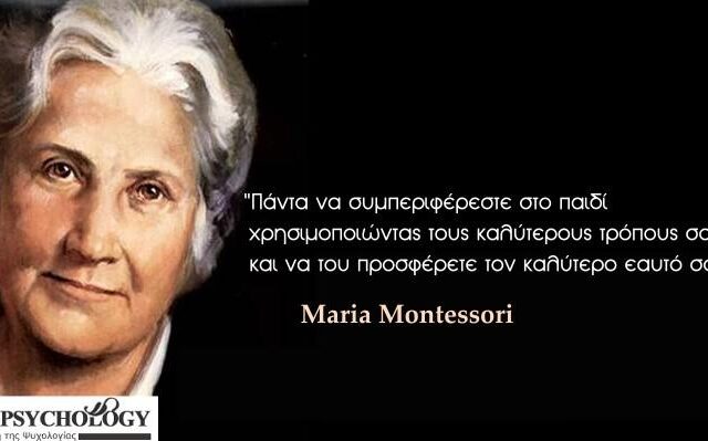 Το έφηβο παιδί σας έχει την τάση να καταναλώνει μόνο συγκεκριμένα φαγητά; Δείτε πώς μπορείτε να το βοηθήσετε!