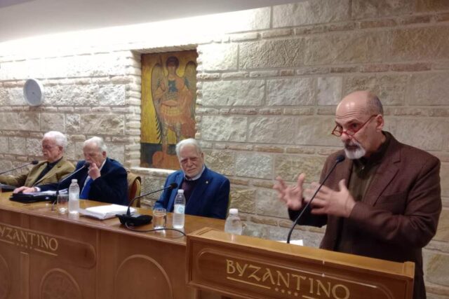 Παρουσίαση – Το νέο βιβλίο του Ακαδημαϊκού- Καθηγητή Γιώργου Χρούσου – του Αχιλλέας  Παπαδιονυσιου