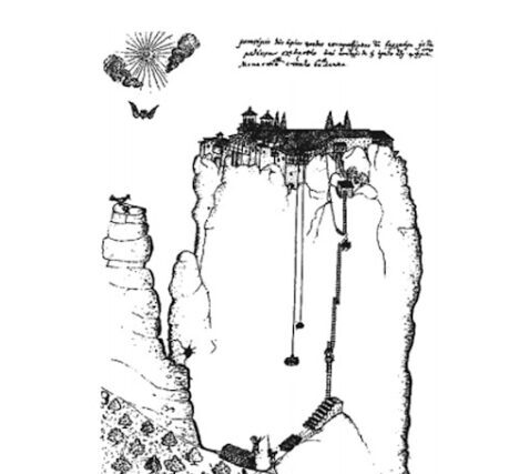 Ημερολόγιον Τρικκαίων  Παντελής Κυραμαργιός.   Ένας Σουηδός πάστορας , o Adolf Fredrik Sturtzenbecker στα Τρίκαλα και τη Θεσσαλία του 1784