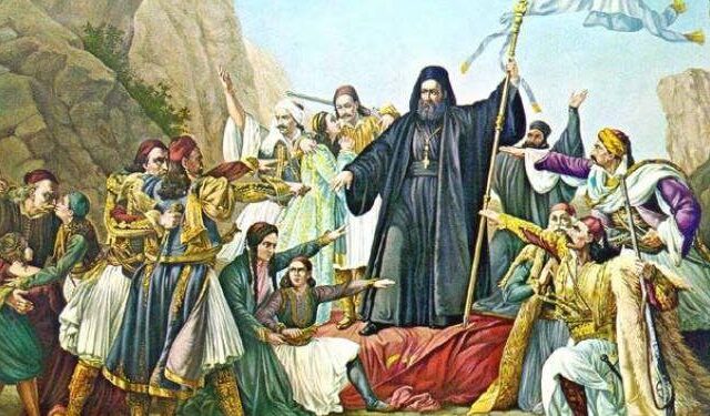 Χρόνια πολλά Ελλάδα μου! Ζήτω η 25 Μαρτίου 1821!