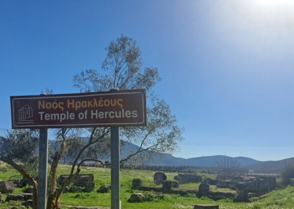 Ναός Ηρακλή, Κλεωνές, Νεμέα Κορινθία  – Απο την ΤΡΙΑΝΤΑΦΥΛΛΟ ΑΘΑΝΑΣΟΥΛΑ