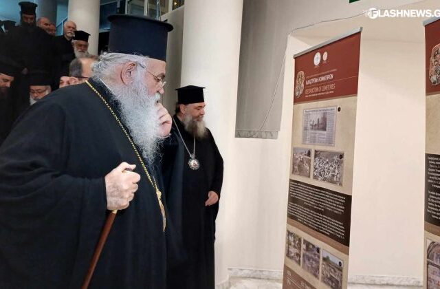 Αρχιεπίσκοπος Κύπρου: «Οι Τούρκοι δε θέλουν λύση, θέλουν τουρκοποίηση της Κύπρου» – Εγκαινιάστηκε η έκθεση «Ένας πολιτισμός χάνεται» (φωτο – βίντεο)
