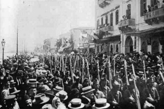 Μικρασιατική Καταστροφή: H πανουργία της Ιστορίας