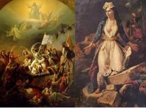 Клуб Греческой Молодежи России Зовет Вас !!!_31.03.2025_Η Λέσχη Ελληνικής Νεολαίας Ρωσίας σάς Καλεί !!!