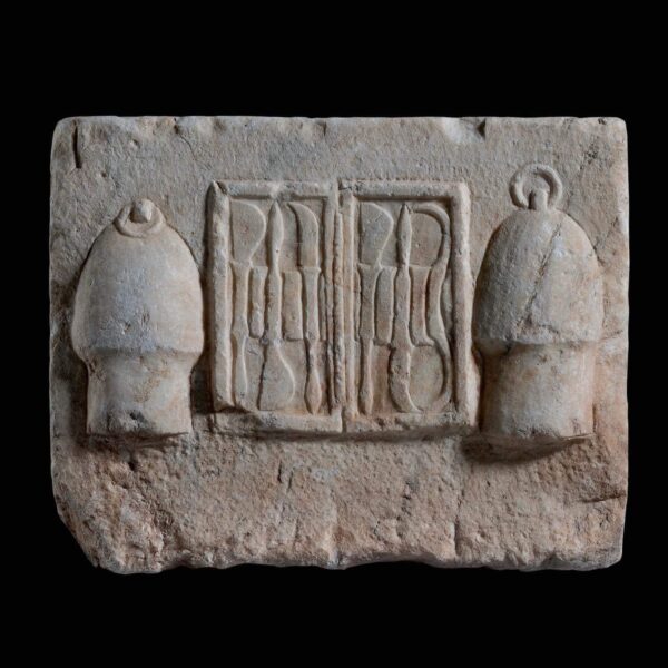  Η επιτύμβια   στήλη   της Αιδηψου  –  Απο την  Μιράντα Σκηνίτη