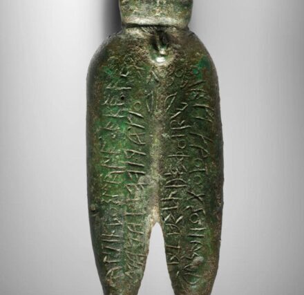 Ο   ΒΟΙΩΤΙΚΟΣ   ΚΟΥΡΟΣ   ΤΟΥ   ΜΑΝΤΙΚΛΟΥ – Απο την Μιράντα Σκηνίτη