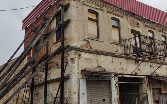 Διδυμότειχο: Ελληνίδα απ’ το εξωτερικό ζήτησε ν’ αξιοποιήσει το… ετοιμόρροπο “κτίριο Παπαζιάν”, αλλά ο Δήμος ακόμα ν’ αποφασίσει