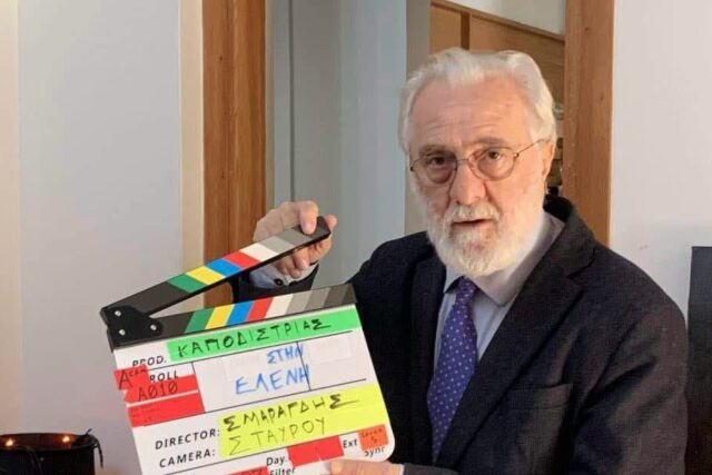 Ακολουθώντας τα ίχνη του Καποδίστρια: Από την Κέρκυρα στην αιωνιότητα» –  Ρεπορταζ Κορίνα Κομπολίτη