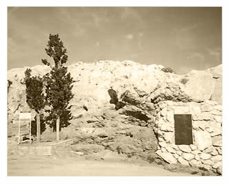 Τω Αγνώστω Θεώ