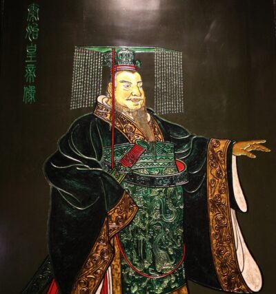 Κινεζικές εθνότητες- Η εθνότητα Χαν –  Από Yawen Wu Πεκίνο Κίνα