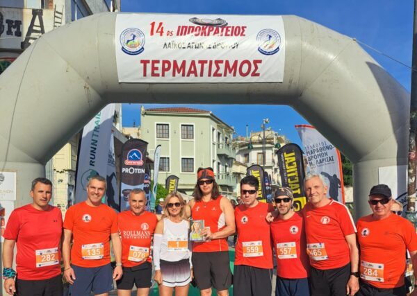 Ρεπορτάζ -Βιντεο –   Larissa 2025  14ος αγώνας «Ιπποκράτειος Δρόμος»   –  Απο τον Τριανταφυλλο Αθανασουλια