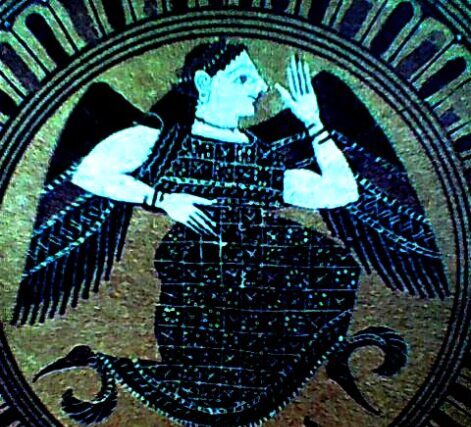 ΕΡΙΣ – Απο την Αρχαιολογο Σοφία Δημητριαδου Κοκκίνου