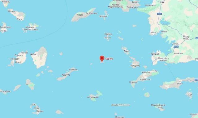 Κόβουν την ΑΟΖ από νησιά