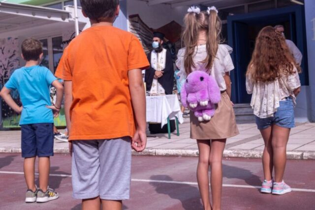 Γιατί «πατώνουν» οι έλληνες μαθητές