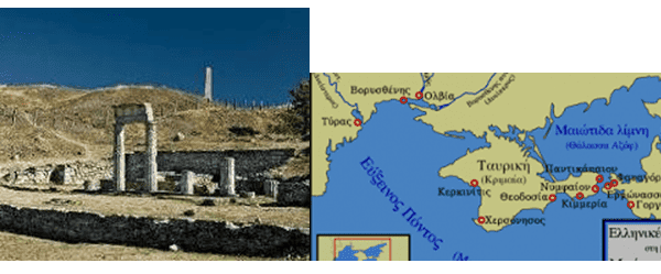 ГРЕЧЕСКИЙ СЛЕД В ТАВРИДЕ – 15.05.2025__ΕΛΛΗΝΙΚΟ ΑΠΟΤΥΠΩΜΑ στην ΤΑΥΡΙΔΑ__ΟΙ ΕΛΛΗΝΕΣ ΤΗΣ ΚΡΙΜΑΙΑΣ