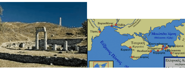 ГРЕЧЕСКИЙ СЛЕД В ТАВРИДЕ – 15.05.2025__ΕΛΛΗΝΙΚΟ ΑΠΟΤΥΠΩΜΑ στην ΤΑΥΡΙΔΑ__ΟΙ ΕΛΛΗΝΕΣ ΤΗΣ ΚΡΙΜΑΙΑΣ