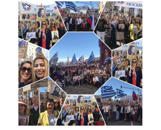 Советские Греки – Герои ВОВ__Σοβιετικοί Έλληνες-Ήρωες του Β΄Παγκοσμίου Πολέμο