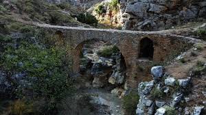 Το Τρίχινο Γεφύρι  Στο φαράγγι της Έρκυνας