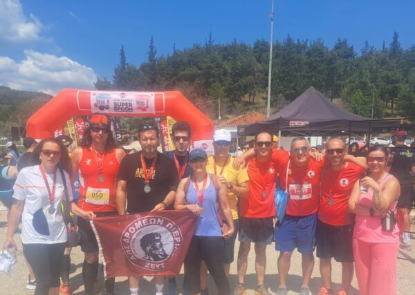 7η KERKINI LAKE RUN 2025 ΜΕ ΤΟΝ ΑΠΣ ΔΡΟΜΕΩΝ ΠΙΕΡΙΑΣ ΖΕΥΣ – Απο τον Τριαναταφυλλο Αθανασουλια
