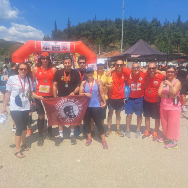 7η KERKINI LAKE RUN 2025 ΜΕ ΤΟΝ ΑΠΣ ΔΡΟΜΕΩΝ ΠΙΕΡΙΑΣ ΖΕΥΣ – Απο τον Τριαναταφυλλο Αθανασουλια