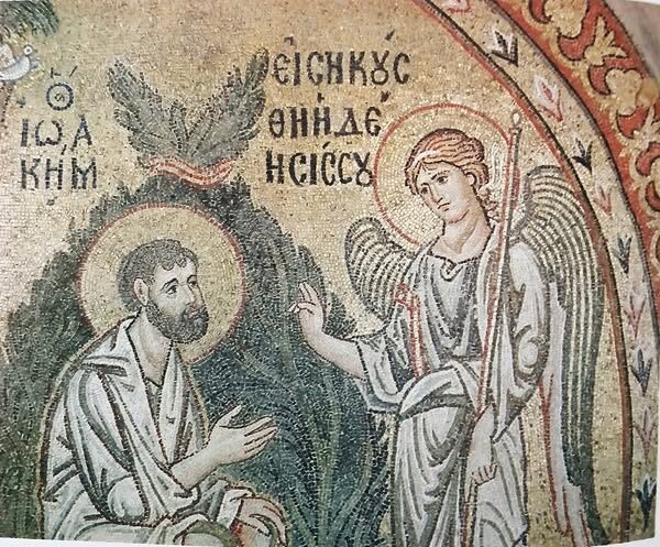ΜΟΝΗ ΔΑΦΝΙΟΥ – Γραφει  η Αρχαιολογος Σοφία Δημητριαδου Κοκκίνου