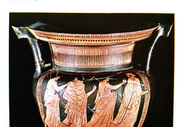 ΟΙ ΕΠΤΑ ΠΛΕΙΑΔΕΣ – Απο την Αρχαιολογο  Σοφία Δημητριαδου Κοκκίνου