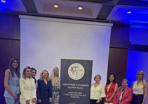 Στη Σύνοδο των Προέδρων των Ιατρικών Συλλόγων της Ελλάδος – Απο την Κορινα Κομπολιτη