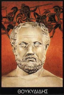 Από την “Παγίδα του Θουκυδίδη” στο “ΤΑΛΜΟΥΔ” και στην “Τράμπειο Ειρήνη”