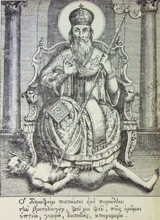 Επανάσταση μητροπολίτη Διονυσίου Β΄ «Φιλοσόφου»  –  Απο την  Δημήτρη  Αγγελή