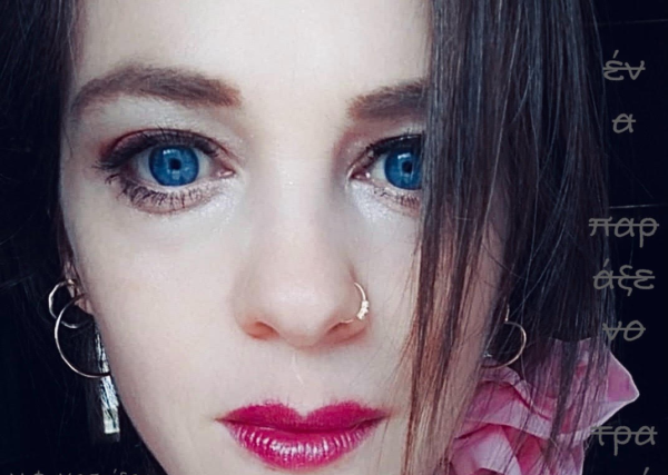 Νατάσα – Φαίη Κοσμίδου / Παντελής Κυραμαργιός «Ένα Παράξενο Τραγούδι,» για ένα “παράξενο” κορίτσι…