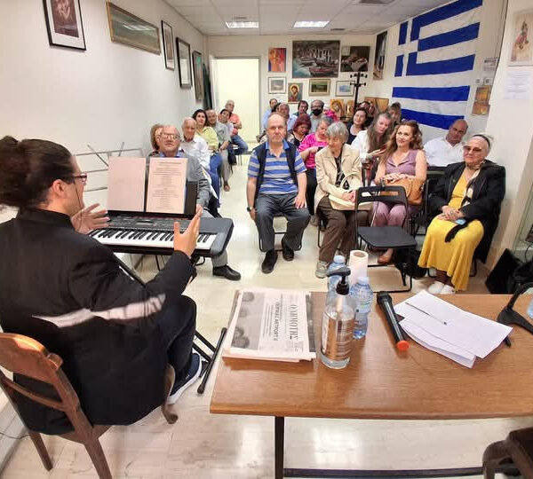 Μια ποιητική βραδιά αλλοιώτικη – Απο την Εύα Πετρόπουλου Λιανου