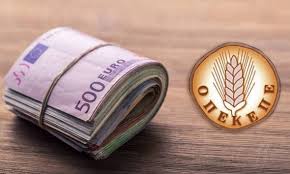 Τι δείχνει η σχέση μας με τα χρήματα για τον ψυχισμό μας;