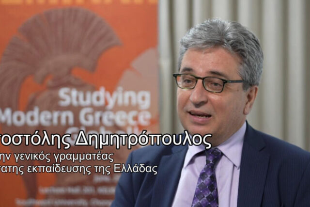 2ο Παγκόσμιο Φόρουμ για την Αμοιβαία Μάθηση μεταξύ των Πολιτισμών στην πόλη Τσονγκτσίνγκ – Aπο την  Yawen Wu