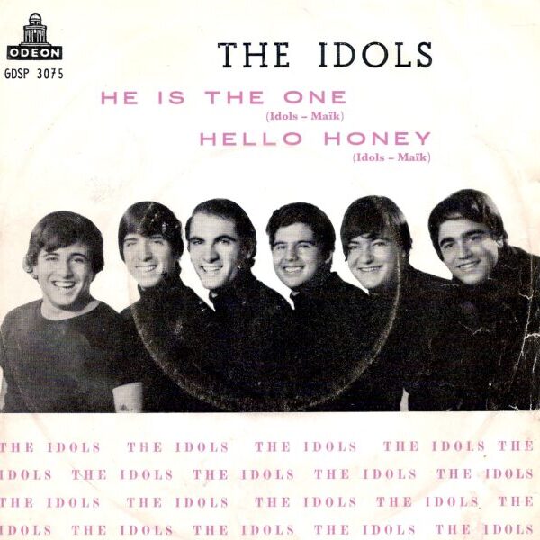 ΤΡΑΠΕΖΑ  ΑΝΑΜΝΗΣΕΩΝ   Οι Πρωτιες των  IDOLS  Tην Δεκαετια του 60 –  Γραφει ο ΠΕΤΡΟΣ ΚΑΝΤΙΑΝΗΣ