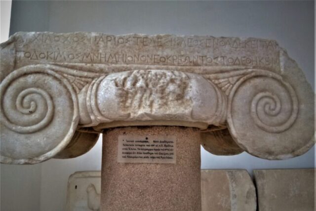 ΑΡΧΙΛΟΧΟΣ  – Απο την Αρχαιολογο  Σοφία Δημητριαδου Κοκκίνου