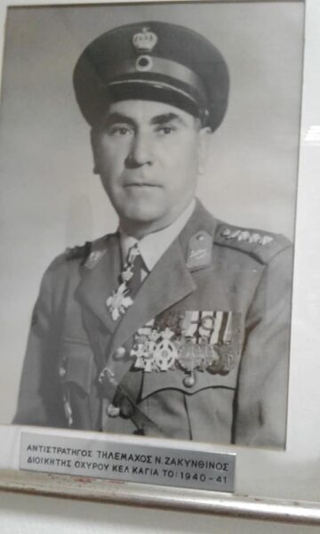Το Κελκαγιά έπεσε. – Απο τον Ηλία  Κοτρίδη